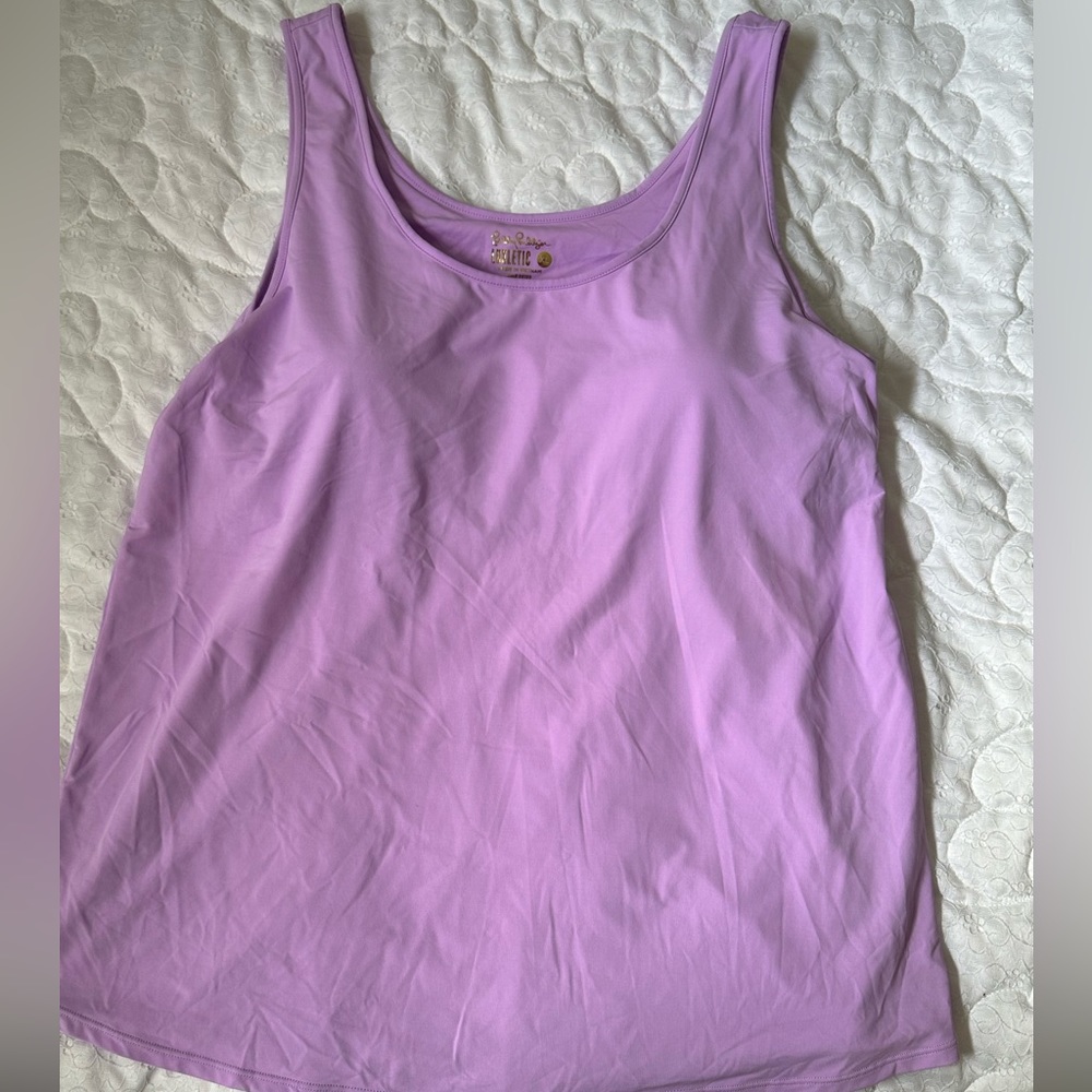 NWT SUNRAY BRA TANK